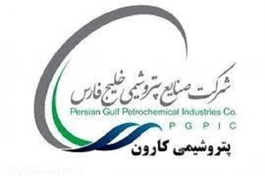 ارتقای سودآوری و تولید پتروشیمی کارون با انجام بزرگ‌ترین تعمیرات اساسی
